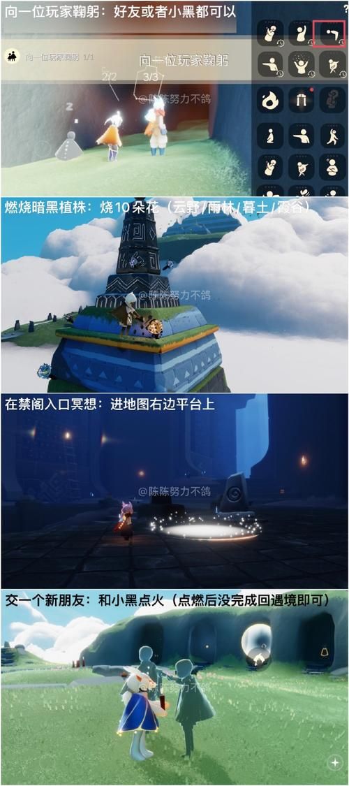 魔兽世界风神王座攻略：轻松通关奥拉基尔巢穴