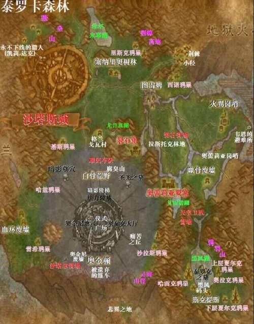 魔兽世界高清地图大图：外域、德拉诺等区域详解