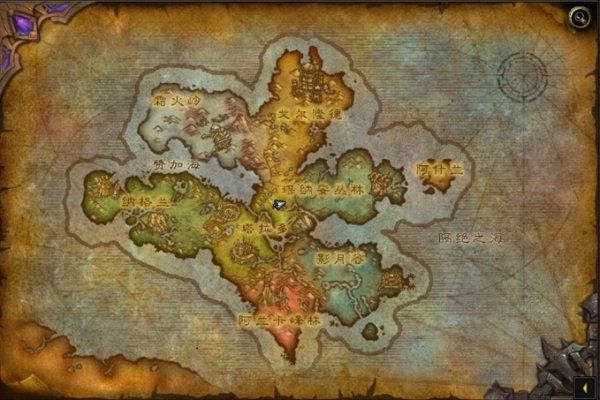 魔兽世界高清地图大图：外域、德拉诺等区域详解