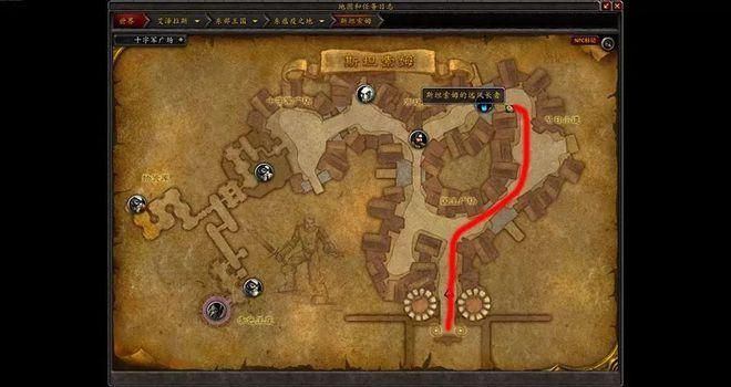 魔兽世界魔枢攻略：新手速通副本全解析