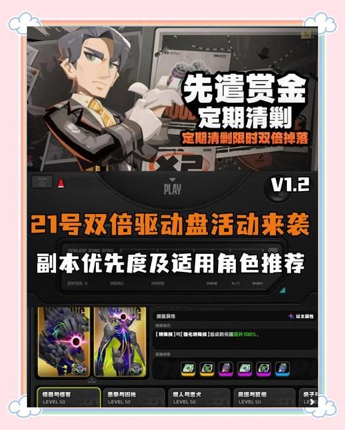 魔兽世界魔纹布副本速刷攻略：哪里刷最快？