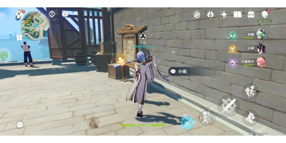 魔兽世界鸦人羽毛在哪里交？快速完成声望任务攻略