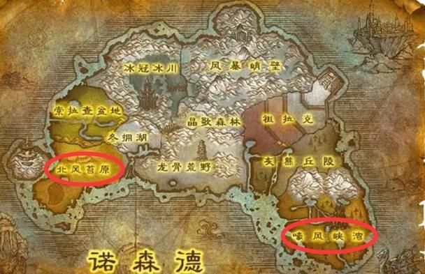 魔兽世界黑市怎么去？详细地图坐标及路线图解