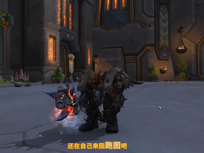 魔兽世界黑市揭秘：稀有坐骑、幻化、橙武交易内幕！