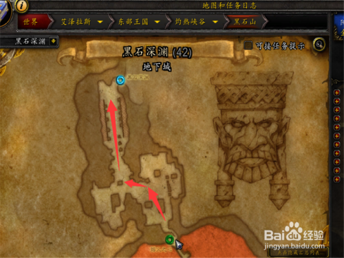 魔兽世界黑暗之门怎么去？详细路线图解！