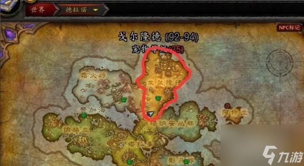魔兽世界黑石塔入口在哪里？新手玩家必看寻路攻略