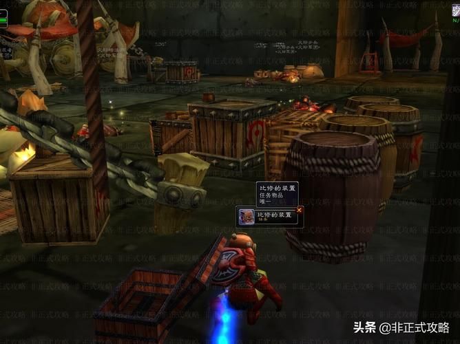 魔兽世界黑石塔入口在哪里？新手玩家必看寻路攻略