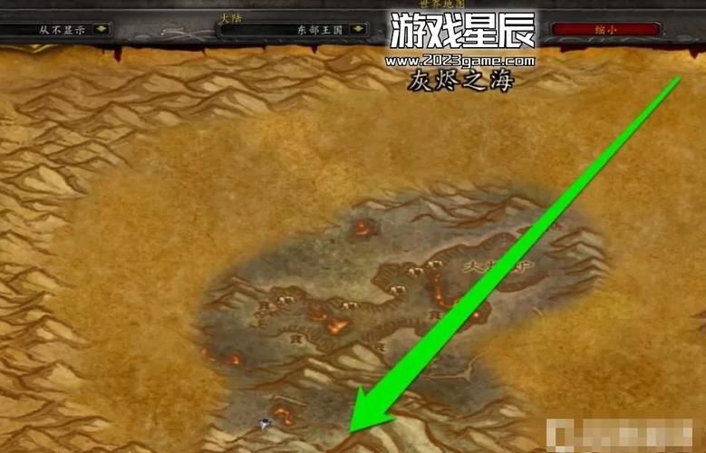 魔兽世界黑石塔：新手玩家进阶副本挑战指南