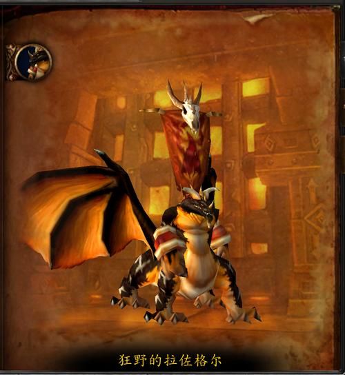 魔兽世界黑翼之巢入口在哪？快速找到黑翼之巢副本入口