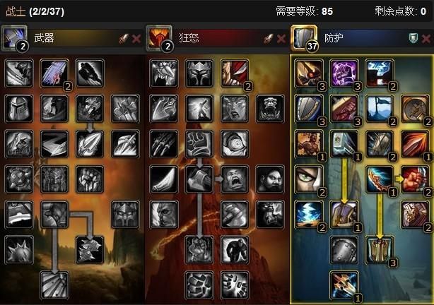 魔兽世界黑翼血环入口在哪？快速到达方法！