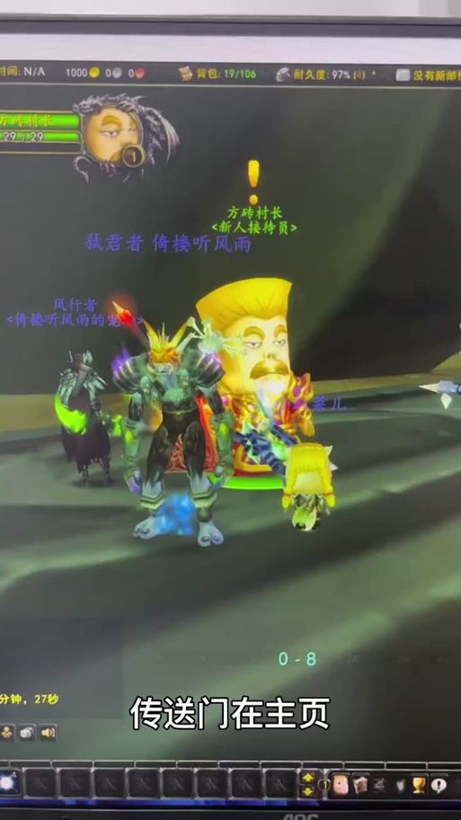 魔兽世界：10块走私来的法力晶格去哪找？