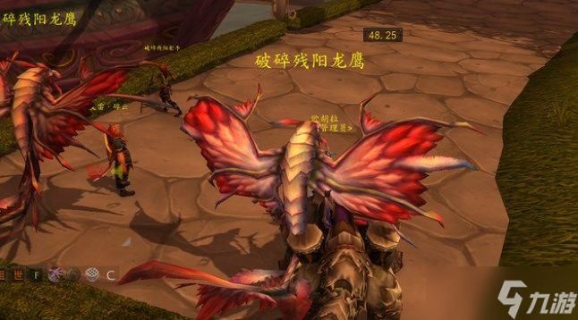 魔兽世界：10块走私来的法力晶格去哪找？