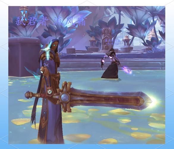 魔兽世界：15分钟内必出风剑？高效率副本攻略