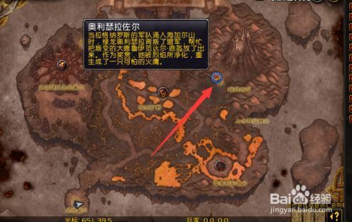 魔兽世界：乌鸦之神的雕像任务全流程详解