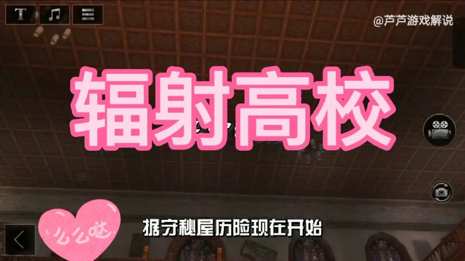魔兽世界：塔希恩的营地藏在哪里？新手玩家必看