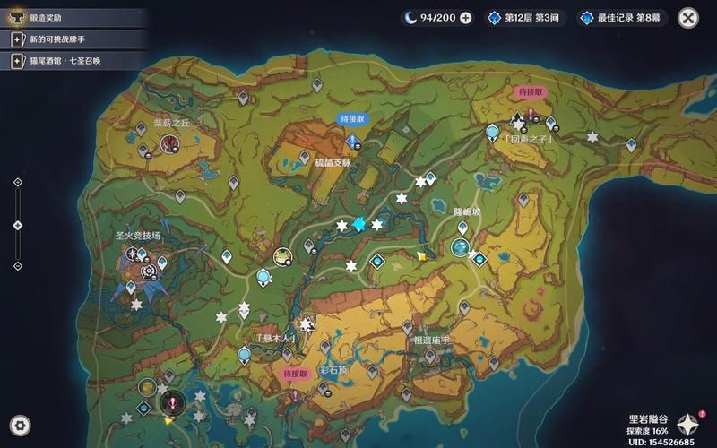 魔兽世界：塔希恩的营地藏在哪里？新手玩家必看