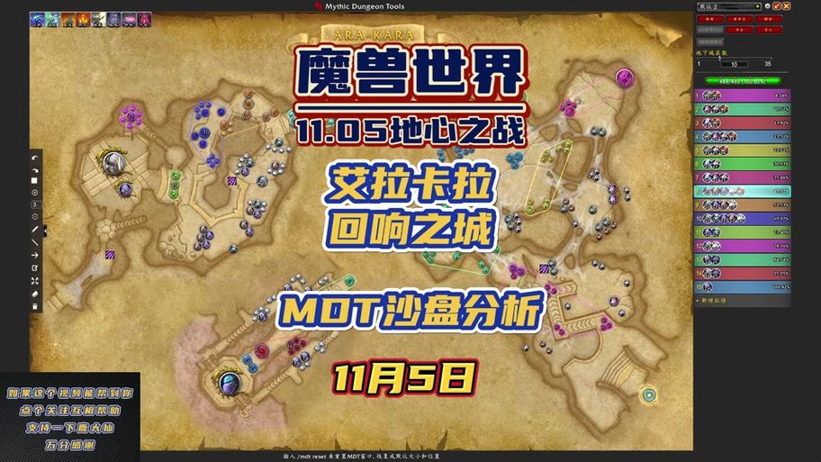 魔兽世界：如何轻松前往外域？等级要求及路线详解