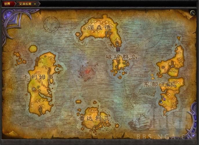 魔兽世界：德拉诺怎么去？新手快速前往德拉诺地图指南