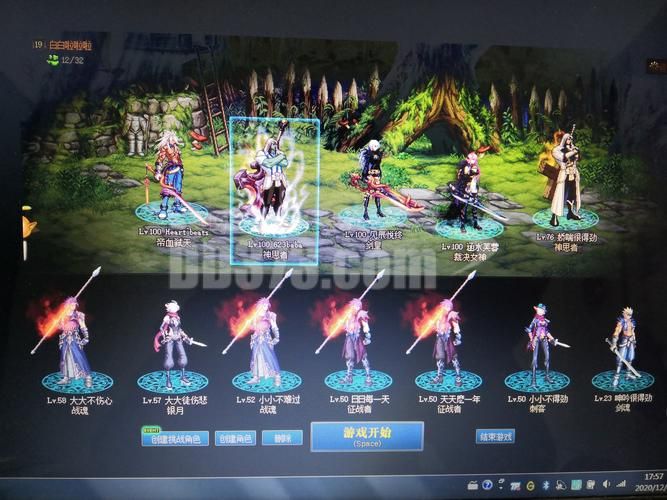 魔兽世界：抗魔联军勇士成就达成指南