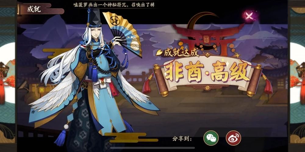 魔兽世界：抗魔联军勇士成就达成指南