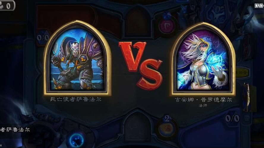 魔兽世界：死亡使者萨鲁法尔的故事与结局