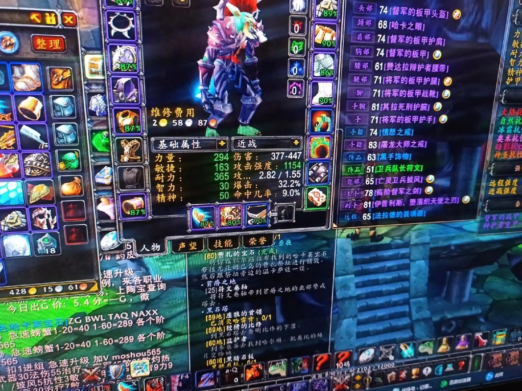 魔兽世界：活捉冰巨魔任务详解，奖励拿到手软！