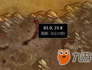 魔兽世界：盘牙武器前置任务流程及NPC位置