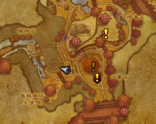 魔兽世界：邪气鞍座兑换坐骑的详细流程及地点