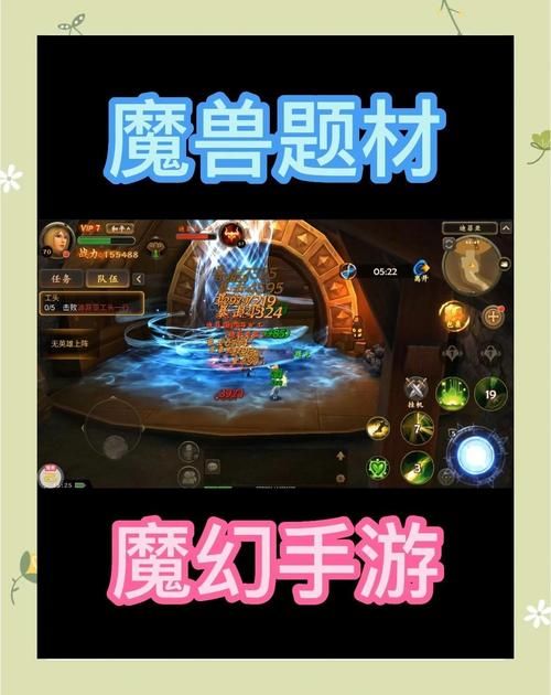 魔兽世界：部落牧师种族推荐，PVE/PVP哪个更强？