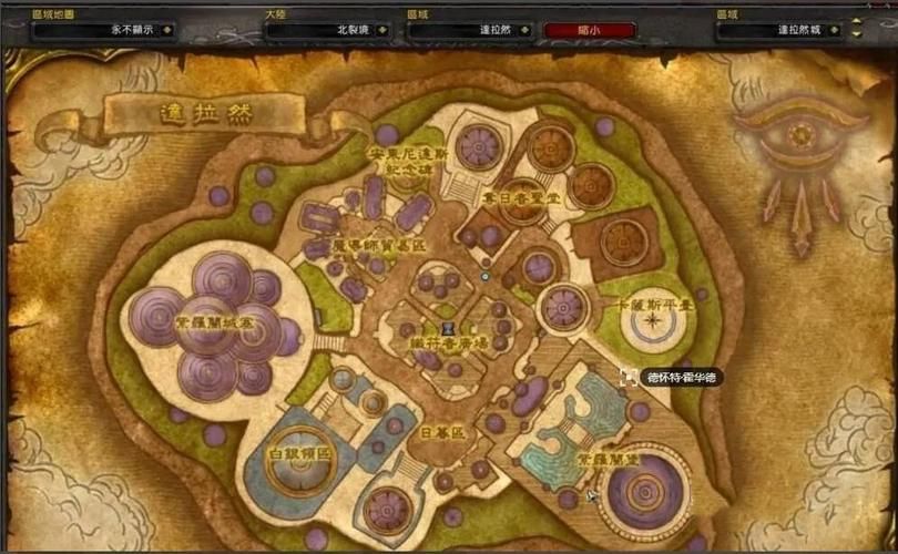 魔兽世界：银月城到奥格瑞玛的快速传送指南