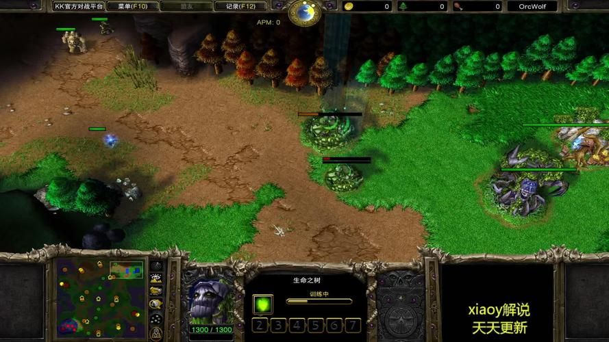 魔兽争霸1.20e：重温儿时回忆，轻松下载安装