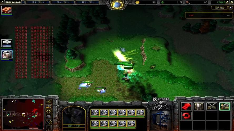 魔兽争霸3 RPG地图包合集：畅玩RPG地图