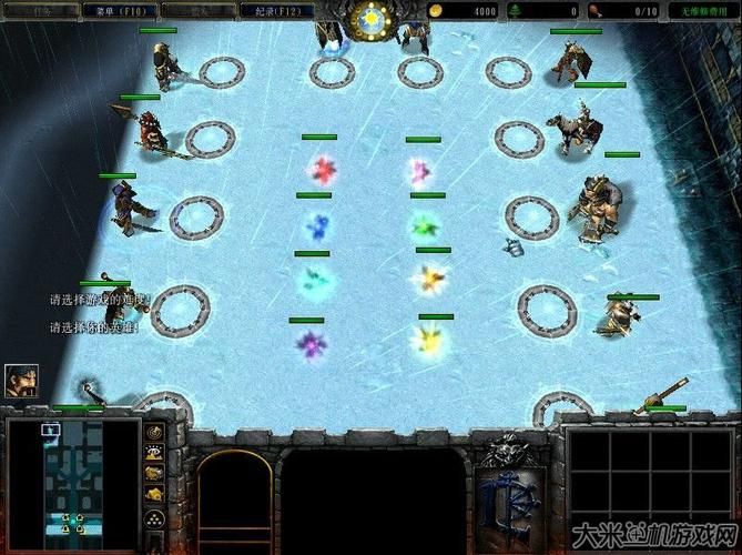 魔兽争霸3 RPG地图包合集：畅玩RPG地图