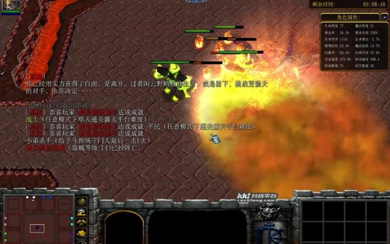 魔兽争霸3 RPG地图推荐：老玩家必玩地图盘点