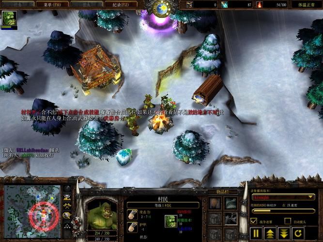 魔兽争霸3 RPG地图推荐：老玩家必玩地图盘点