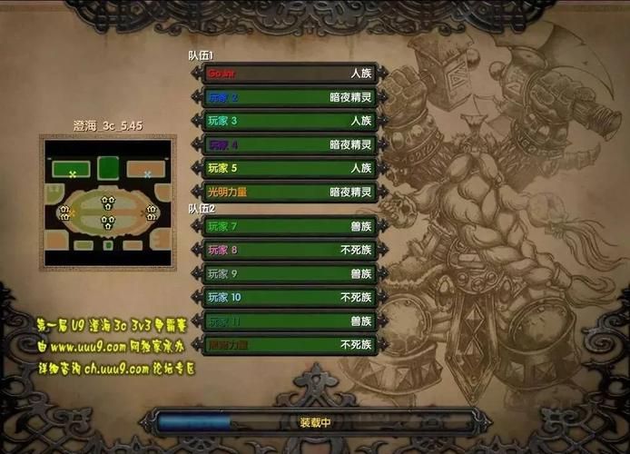 魔兽争霸3C：澄海3C玩法详解，新手入门到高手进阶攻略