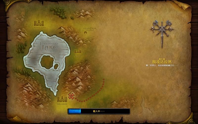 魔兽争霸3密码大全：解锁隐藏英雄和地图秘籍