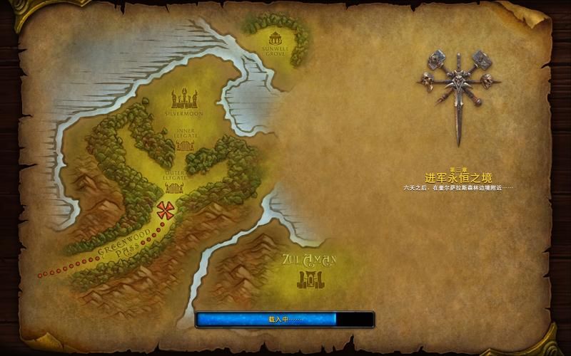魔兽争霸3比赛地图详解：经典地图与最新地图盘点