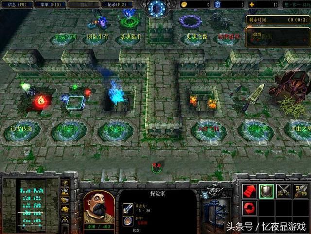 魔兽争霸3比赛地图详解：经典地图与最新地图盘点