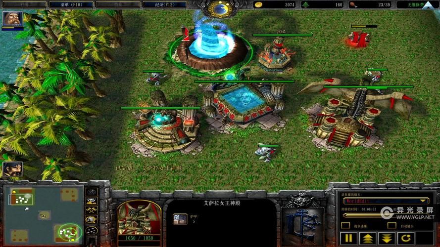 魔兽争霸3比赛地图详解：经典地图与最新地图盘点