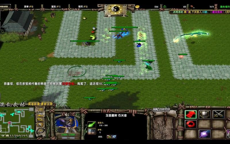 魔兽争霸3混乱武林：新手入门攻略及玩法技巧详解