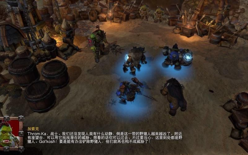 魔兽争霸3自定义战役：高难度挑战，等你来征服！