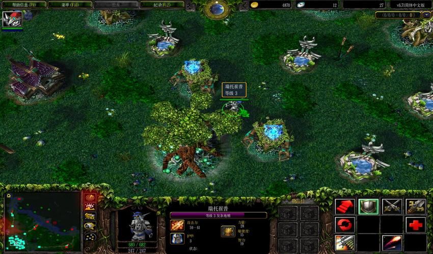 魔兽争霸DOTA与DOTA2：两代游戏的对比与传承
