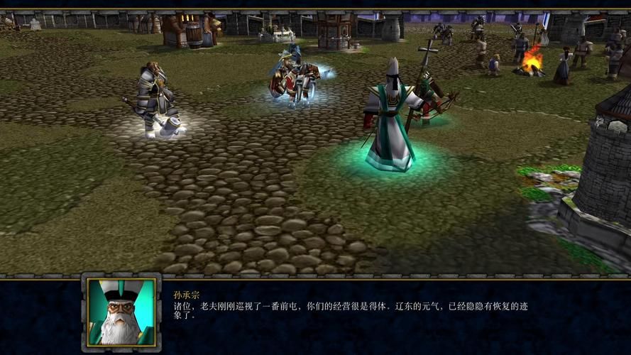 魔兽争霸三：重温儿时记忆，策略竞技的巅峰之作