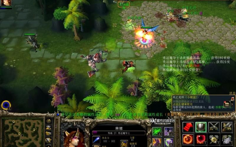 魔兽争霸三：重温儿时记忆，策略竞技的巅峰之作