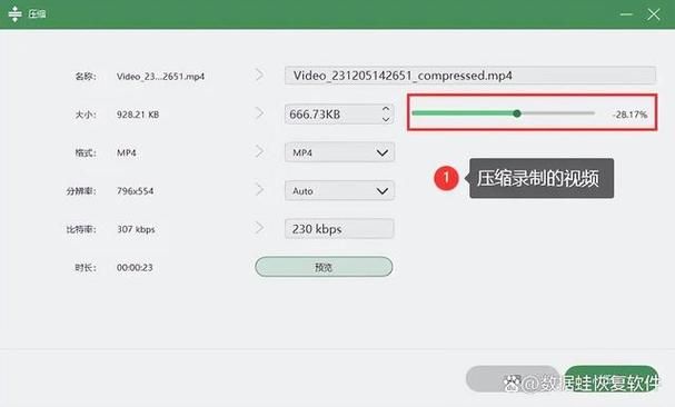 魔兽争霸字体怎么改？小白也能轻松上手