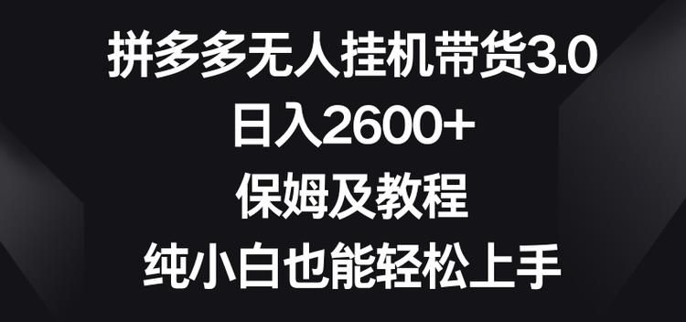 魔兽争霸字体怎么改？小白也能轻松上手