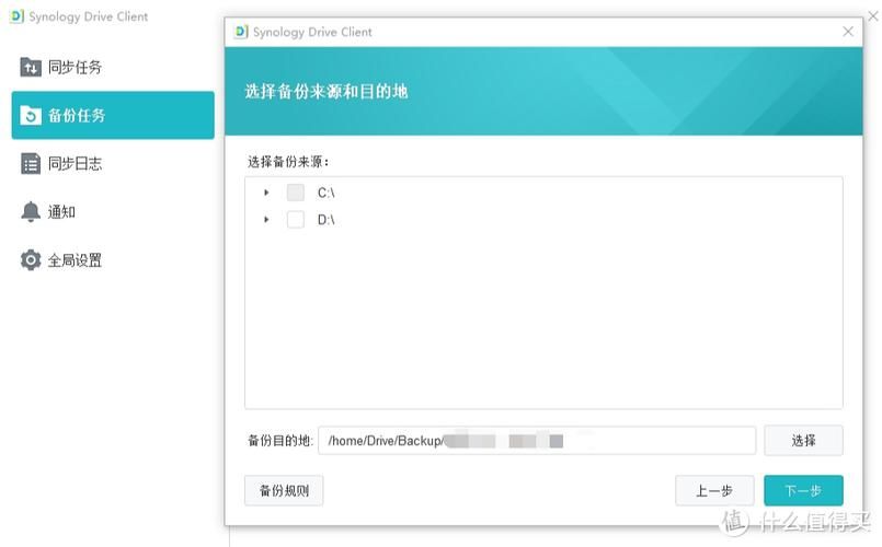 魔兽争霸字体怎么改？小白也能轻松上手