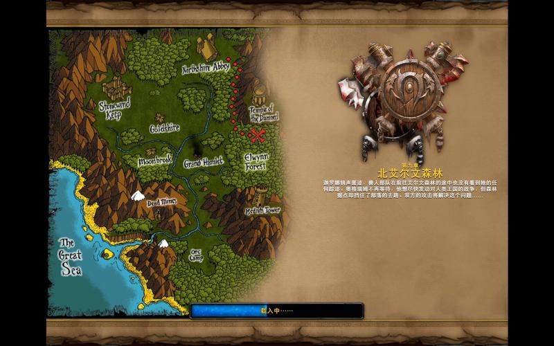 魔兽争霸战役地图大全：最新热门地图一览