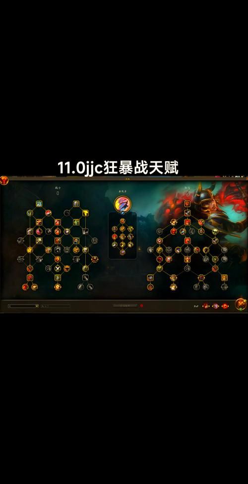 魔兽争霸显血设置：教你轻松查看敌我血量